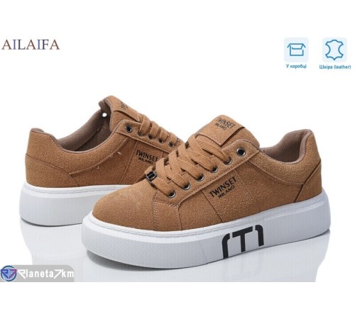 Кросівки жіночі на весну/осінь (8 пар р.36-41) camel  "Latifa"