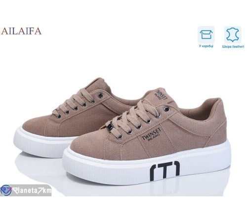 Кросівки жіночі на весну/осінь (8 пар р.36-41) коричневий  "Latifa"