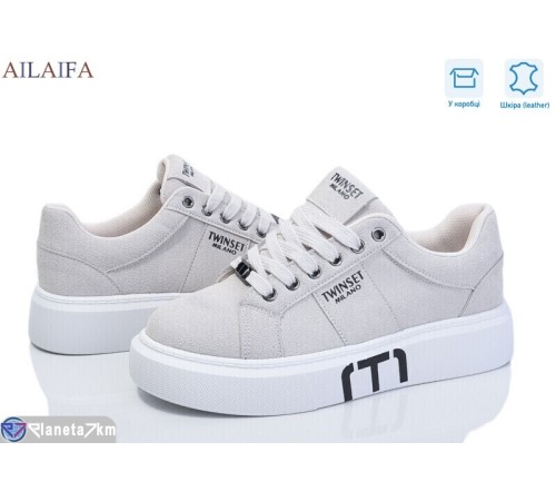 Кросівки жіночі на весну/осінь (8 пар р.36-41) сірий  "Latifa"