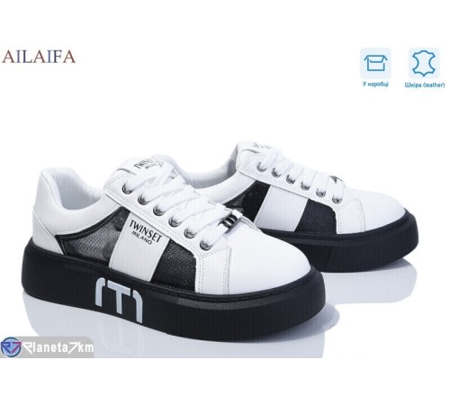 Кросівки жіночі на літо (8 пар р.36-41) білий  "Latifa"