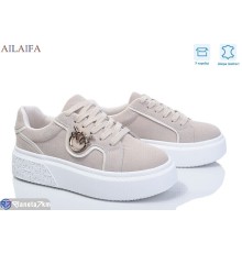 Кросівки жіночі на весну/осінь (8 пар р.36-41) бежевий  "Latifa"