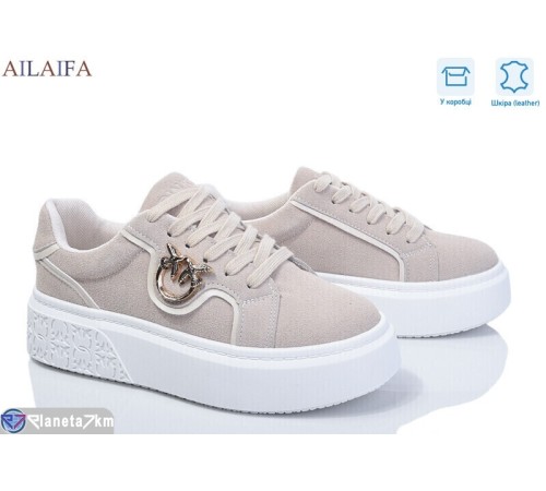 Кросівки жіночі на весну/осінь (8 пар р.36-41) бежевий  "Latifa"