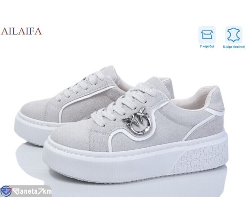 Кросівки жіночі на весну/осінь (8 пар р.36-41) сірий  "Latifa"