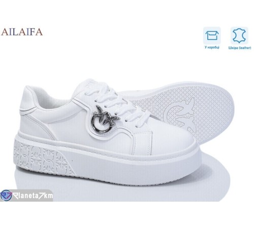 Кросівки жіночі на весну/осінь (8 пар р.36-41) білий  "Latifa"