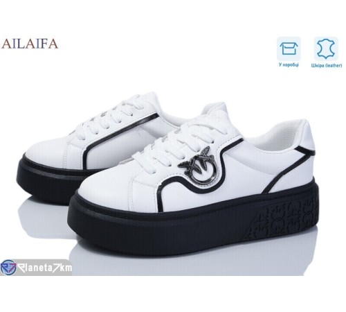 Кросівки жіночі на весну/осінь (8 пар р.36-41) білий  "Latifa"