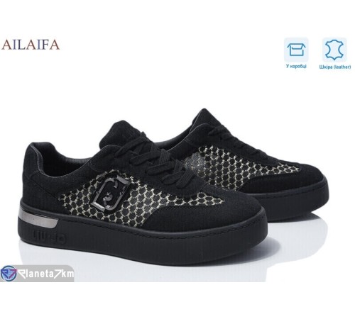 Кросівки жіночі на весну/осінь (8 пар р.36-41) чорний  "Latifa"