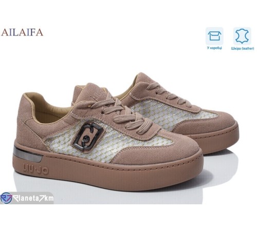 Кросівки жіночі на весну/осінь (8 пар р.36-41) коричневий  "Latifa"