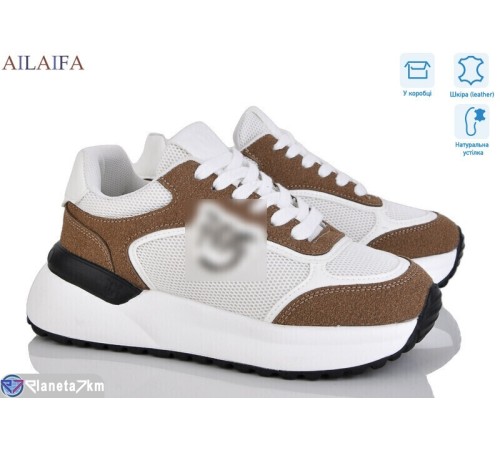 Кросівки жіночі на весну/осінь (8 пар р.36-41) коричневий  "Latifa"