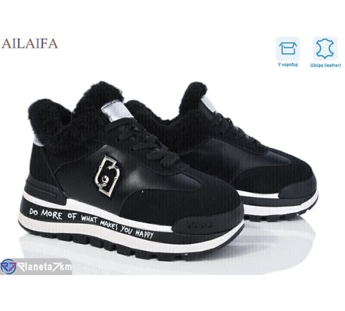 Кросівки жіночі на зиму (8 пар р.36-41) чорний  "Latifa"