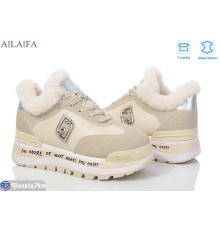 Кросівки жіночі на зиму (8 пар р.36-41) бежевий  "Latifa"