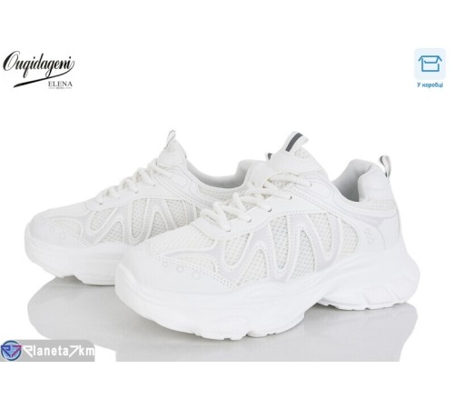 Кросівки жіночі на весну/осінь (8 пар р.37-41) білий  "Dageni"