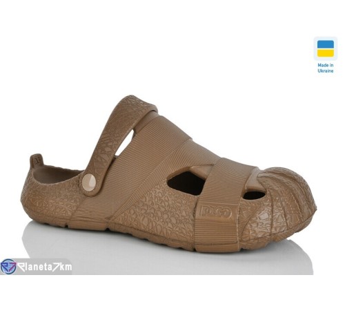 Кроки чоловічі на літо (8 пар р.41-46) коричневий  "LOTTOS"
