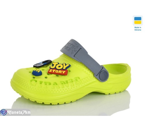 Кроки дитячі на літо (8 пар р.30-35) зелений  "LOTTOS"