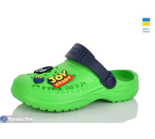 Кроки дитячі на літо (8 пар р.30-35) зелений  "LOTTOS"