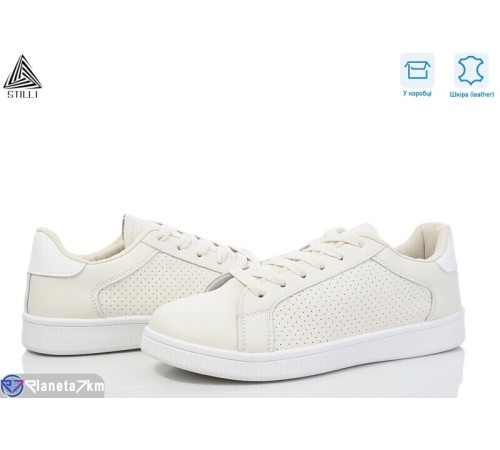 Кросівки жіночі на весну/осінь (8 пар р.36-40) бежевий  "STILLI Group"