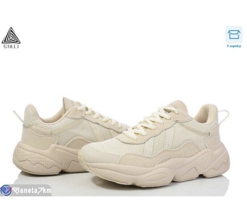 Кросівки жіночі на весну/осінь (8 пар р.36-40) бежевий  "STILLI Group"
