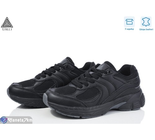 Кросівки жіночі на весну/осінь (8 пар р.36-40) чорний  "STILLI Group"
