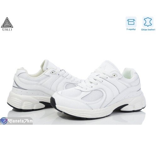 Кросівки жіночі на весну/осінь (8 пар р.36-40) білий  "STILLI Group"