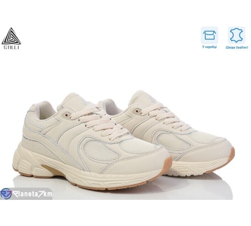 Кросівки жіночі на весну/осінь (8 пар р.36-40) бежевий  "STILLI Group"