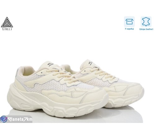 Кросівки жіночі на весну/осінь (8 пар р.36-40) бежевий  "STILLI Group"