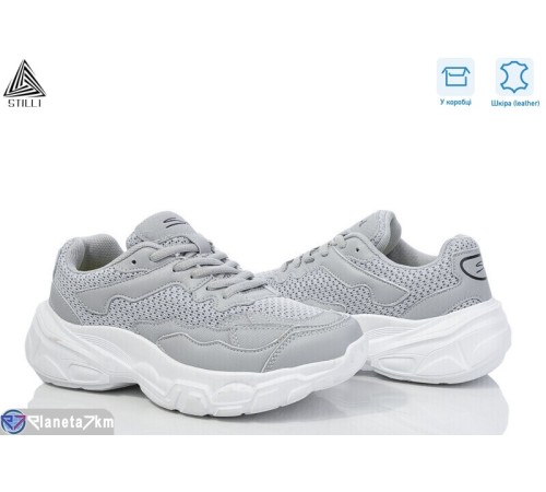 Кросівки жіночі на весну/осінь (8 пар р.36-40) сірий  "STILLI Group"