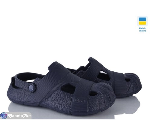 Кроки чоловічі на літо (8 пар р.41-46) синій  "LEO"