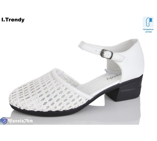 Туфлі жіночі на літо (8 пар р.36-41) білий  "Trendy"
