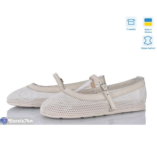 Балетки жіночі на літо (6 пар р.36-40) бежевий  "Linda"