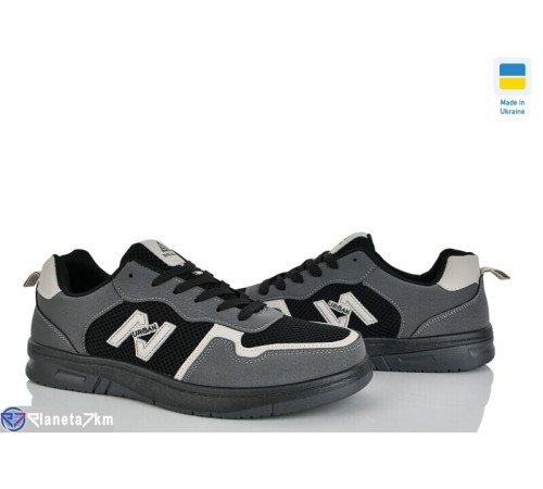 Кросівки чоловічі на весну/осінь (8 пар р.41-45) сірий  "LUCKY"