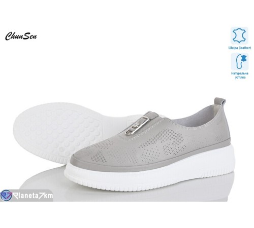 Туфлі жіночі на літо (8 пар р.36-41) сірий  "Chunsen"