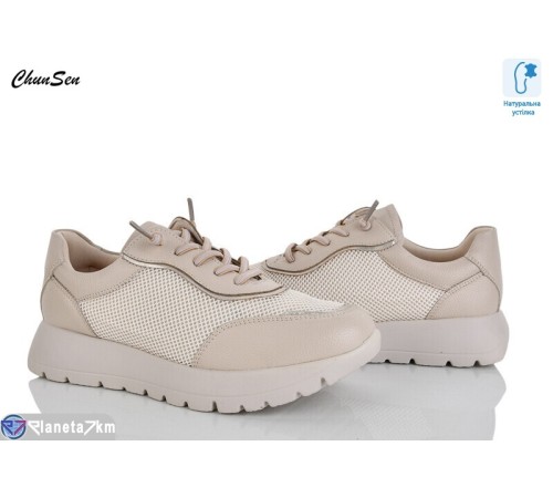 Кросівки жіночі на весну/осінь (8 пар р.36-41) бежевий  "Chunsen"