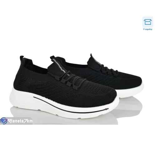 Кросівки чоловічі на літо (8 пар р.40-45) чорний  "Mirella"