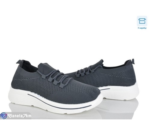 Кросівки чоловічі на літо (8 пар р.40-45) сірий  "Mirella"