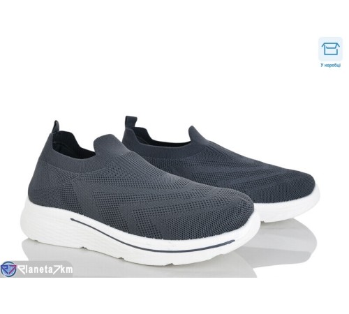 Кросівки чоловічі на літо (8 пар р.40-45) сірий  "Mirella"