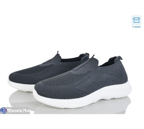 Кросівки чоловічі на літо (8 пар р.40-45) сірий  "Mirella"
