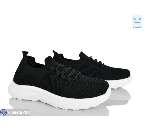 Кросівки чоловічі на літо (8 пар р.40-45) чорний  "Mirella"