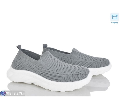 Кросівки чоловічі на літо (8 пар р.40-45) сірий  "Mirella"