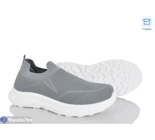 Кросівки чоловічі на літо (8 пар р.40-45) сірий  "Mirella"