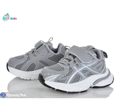 Дитячі кросівки на весну/осінь (8 пар р.21-26) сірий  "BBT"