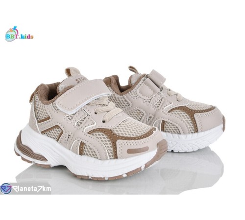 Дитячі кросівки на весну/осінь (8 пар р.21-26) бежевий  "BBT"