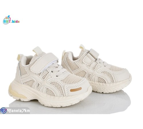 Дитячі кросівки на весну/осінь (8 пар р.21-26) бежевий  "BBT"