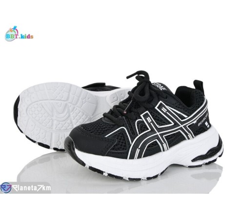 Дитячі кросівки на весну/осінь (8 пар р.26-31) чорний  "BBT"