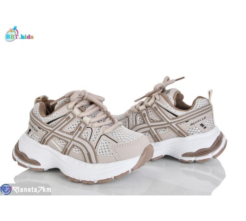 Дитячі кросівки на весну/осінь (8 пар р.26-31) бежевий  "BBT"