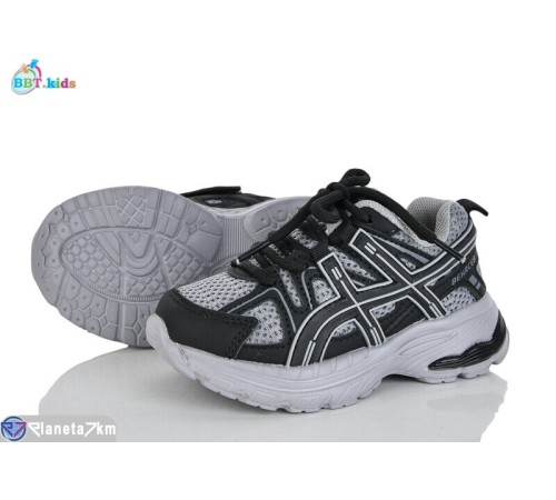 Дитячі кросівки на весну/осінь (8 пар р.26-31) сірий  "BBT"