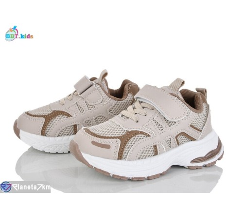 Дитячі кросівки на весну/осінь (8 пар р.26-31) бежевий  "BBT"