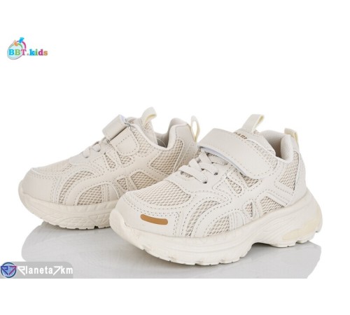Дитячі кросівки на весну/осінь (8 пар р.26-31) бежевий  "BBT"