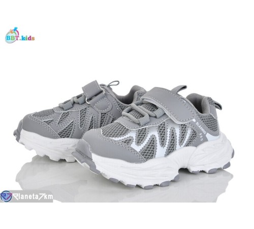 Дитячі кросівки на весну/осінь (8 пар р.26-31) сірий  "BBT"