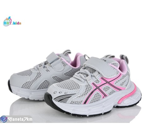 Дитячі кросівки на весну/осінь (8 пар р.26-31) сірий  "BBT"