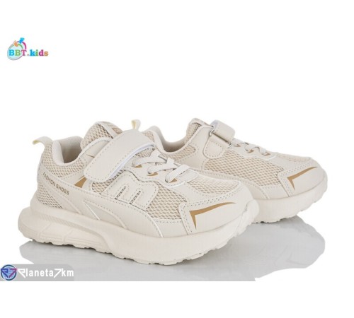 Дитячі кросівки на весну/осінь (8 пар р.32-37) бежевий  "BBT"