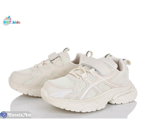 Дитячі кросівки на весну/осінь (8 пар р.32-37) бежевий  "BBT"